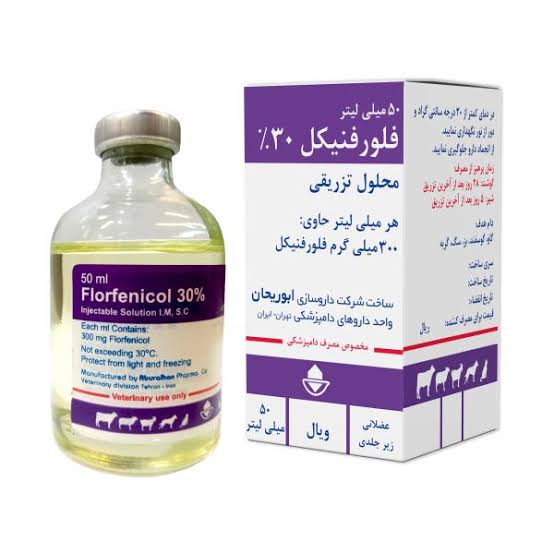 فلورفنیکل 30 درصد